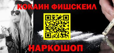 ешки Камень-на-Оби