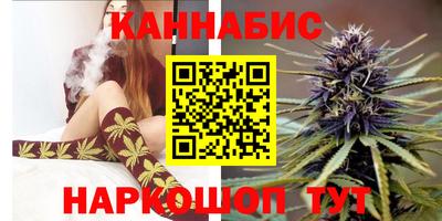 ешки Камень-на-Оби