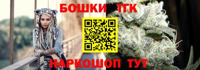 ешки Камень-на-Оби