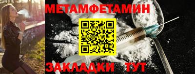 хмурый Каменск-Уральский