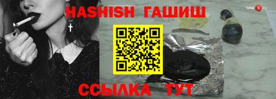 ешки Камень-на-Оби